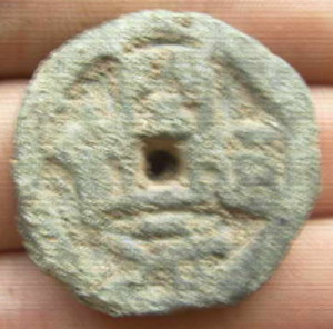 Clay "kaiyuan tongbao" (泥开元通宝) coin