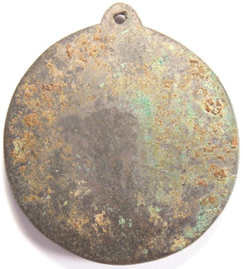 CHINESE OLD Bronzeware Evil slayer bronze mirror feng shui  mirror 04