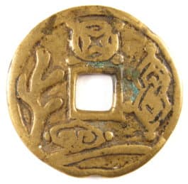 Example of eight treasures charm