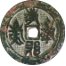 Chinese Buddhist Charm with Sanskrit Characters thumbnail