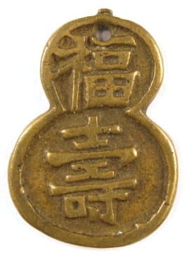 Example of gourd charm