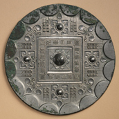 Western Han Dynasty Inscribed Mirror