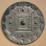 Ancient Chinese Mirrors Donated To Shanghai Museum thumbnail