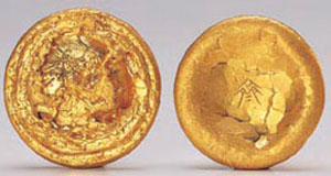 Han Dynasty gold pie coin displaying Chinese character