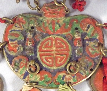 Korean charm with "Longevity" symbol, two children and five bats