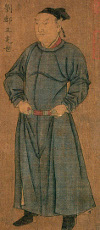 Portrait of General Liu Guangshi (刘光世) from a painting by Southern Song artist Liu Songnian (刘松年)