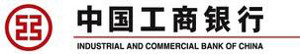 Industrial and Commercial Bank of China Logo