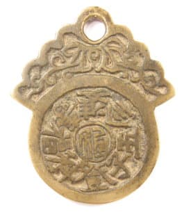 Old loop
                charm with 8 character inscription