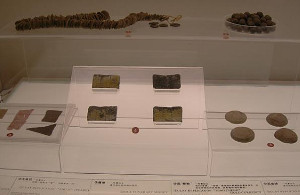 Various forms of burial money recovered from Tomb No. 1 (Lady Dai) at Mawangdui