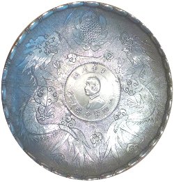 Sun Yat-sen Memento Coin Silver Dish