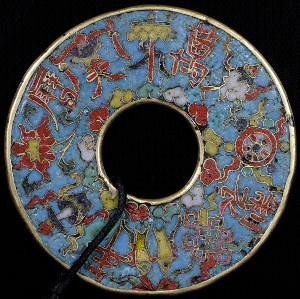 Chinese cloisonne charm displaying the Eight Buddhist Treasure Symbols and inscribed 