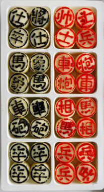 Mooncakes in the shape of Chinese Chess Pieces