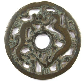 Very old Chinese
          two dragon open work charm