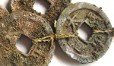 Coins Discovered at Rufu Stone Pagoda thumbnail