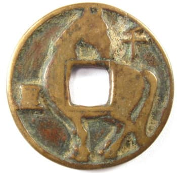 Old
            Chinese horse coin with inscription "1,000 li"