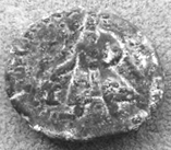 Kushan coin with image of king