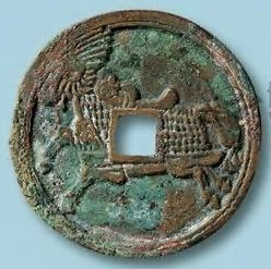 Horse coin displaying horse armour used by the Chinese during the Song Dynasty
