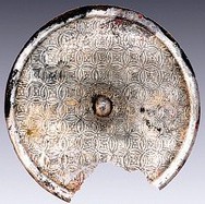 Song Dynasty bronze mirror with Chinese coin design