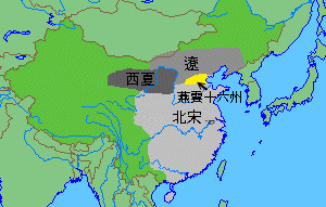 Map showing Sixteen Prefectures