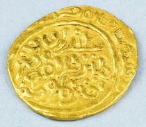 Unknown gold coin with inscription written in a "rare type" of Arabic