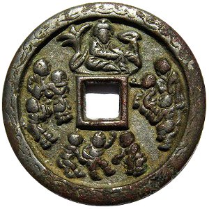 Liao Dynasty "Mother of Nine Sons" Charm