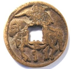 Chinese horse coin depicting General Yue Yi of the State of Yan on horseback