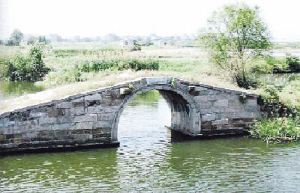 Zheng Lu Bridge as it exists today