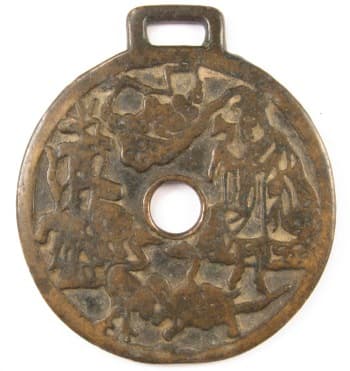 Daoist charm showing
      Laozi and Zhang Daoling