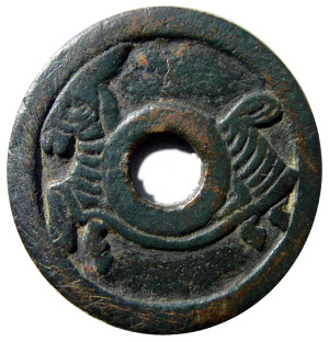 Horse coin depicting horse armour used by the Mongols during the Yuan Dynasty