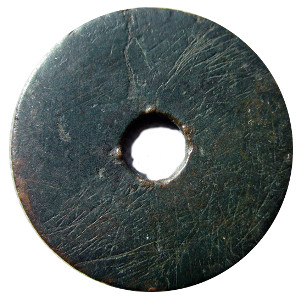 Reverse side of armored horse coin from the Yuan Dynasty