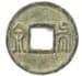 Chinese coin with charm features