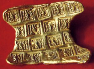 Gold plate money (ying yuan 爰金) from the State of Chu
