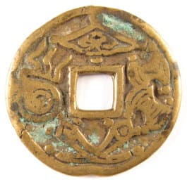Reverse side of old eight treasure charm