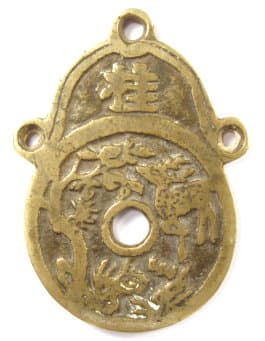 Old Chinese charm meant to be worn