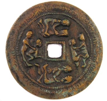 Chinese marriage charm depicting four amorous couples in different sexual positions
