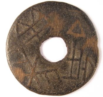 Zhou Dynasty
                  round coin qi yuan yi jin 
                  cast in State of Liang