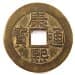 Chinese Cash Coin