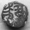 Kushan coin with inscription