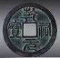 Unique Western Xia Coin Written in Seal Script Unearthed in Ningxia thumbnail