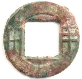 China Han Dynasty Wushu Rim Cut Tomcoins 