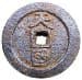 Taiping Rebellion iron coin