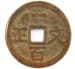 Chinese token