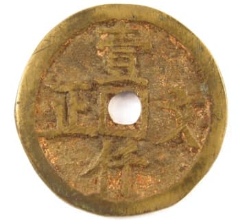 Chinese token
            worth 1000 cash coins