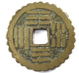 Old Chinese token