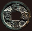 Earliest Peasant Rebellion in China to Mint Coins thumbnail