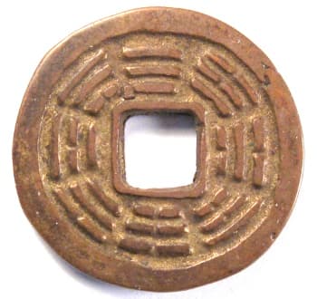 Chinese Eight Trigram (bagua)
            amulet